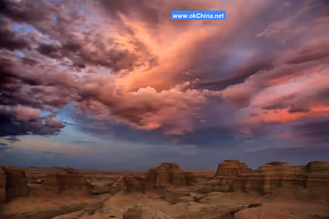 World Devil City Scenic Area