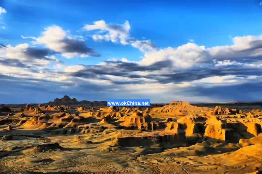 World Devil City Scenic Area