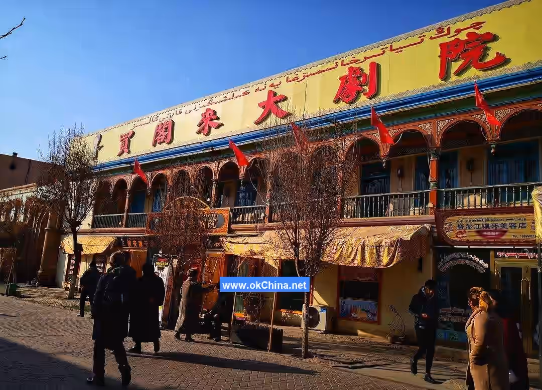 Kashgar Ancient City Scenic Area