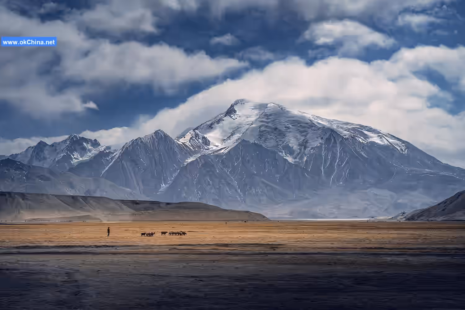 Pamir Tourist Area