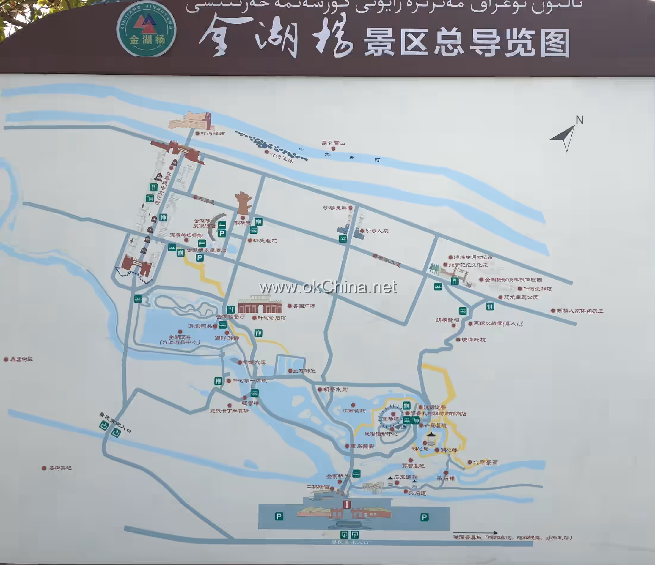 Map of Zepu Populus Euphratica National Forest Park