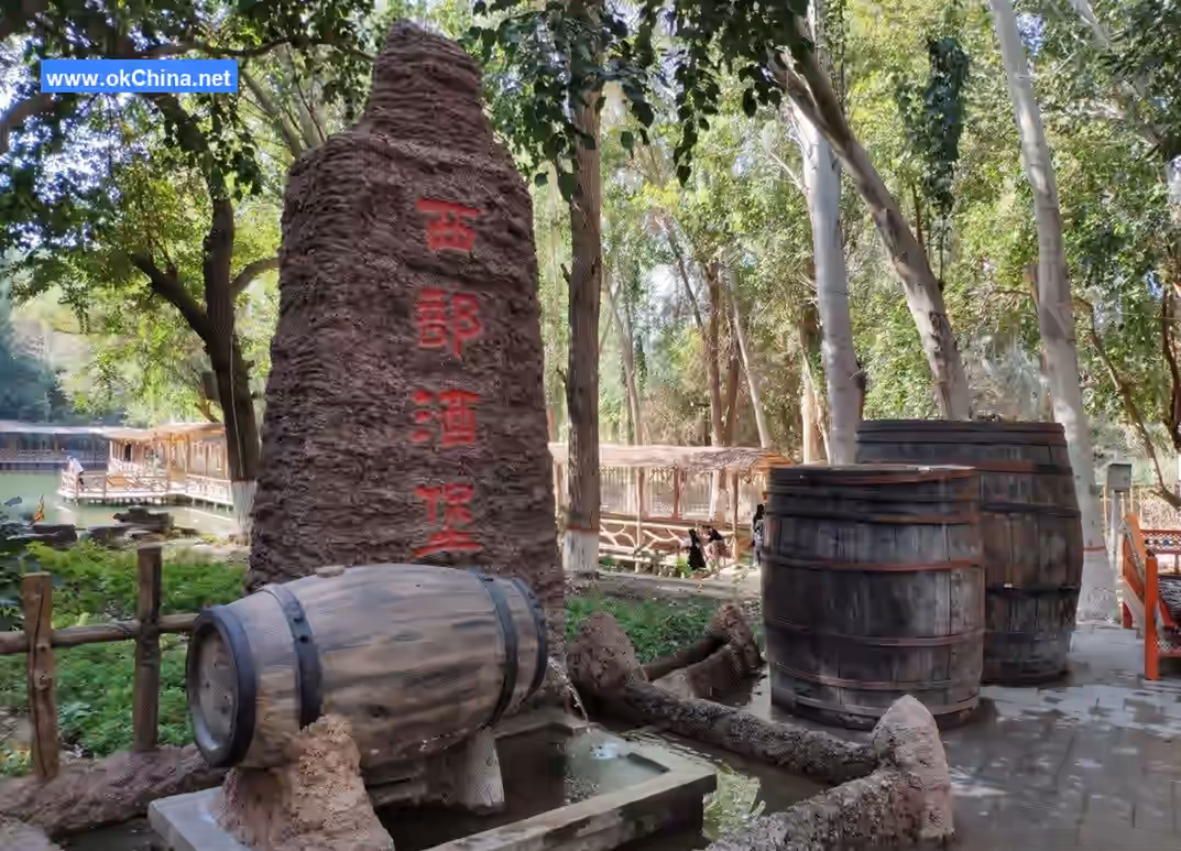 Grape Valley Scenic Area