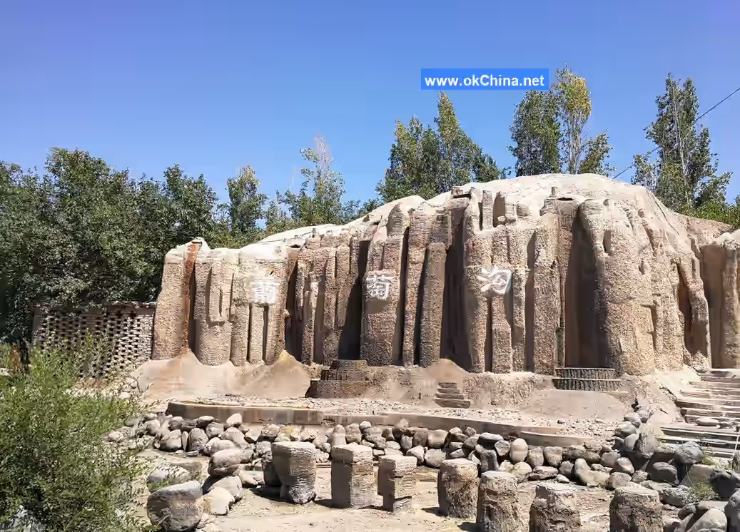 Grape Valley Scenic Area