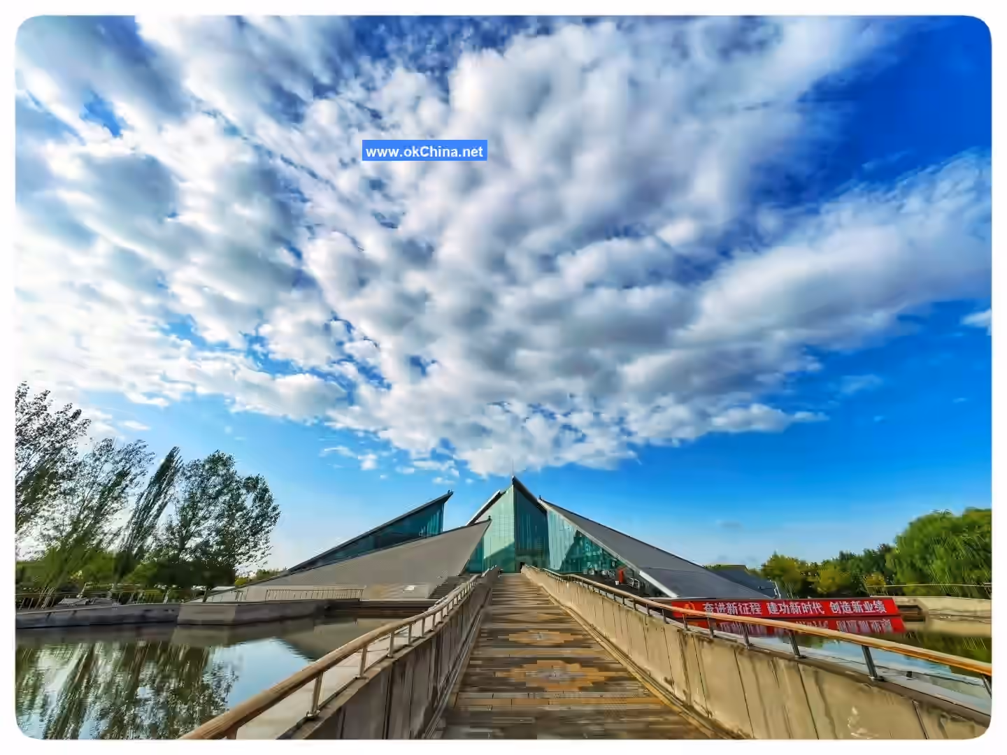 Taklimakan Desert And 359th Brigade Cultural Tourist Area