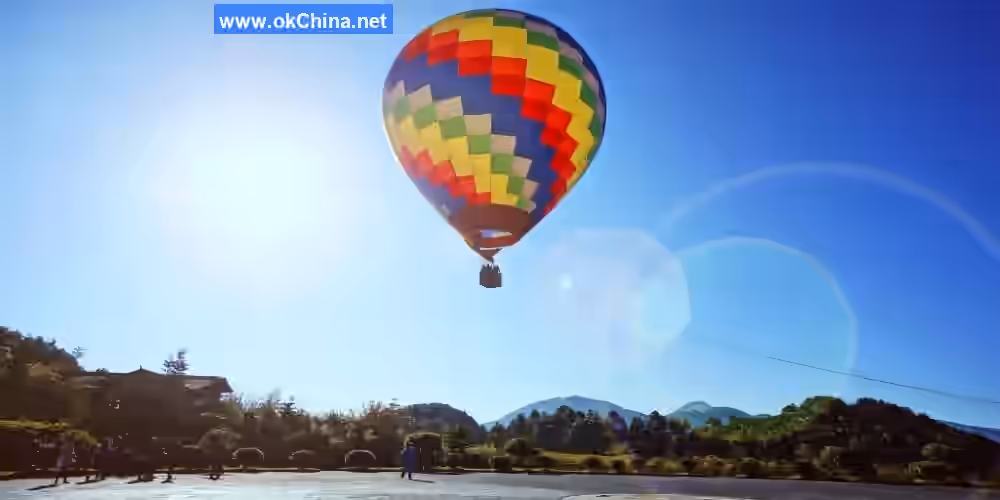 Volcano Hot Spring Tourist Area