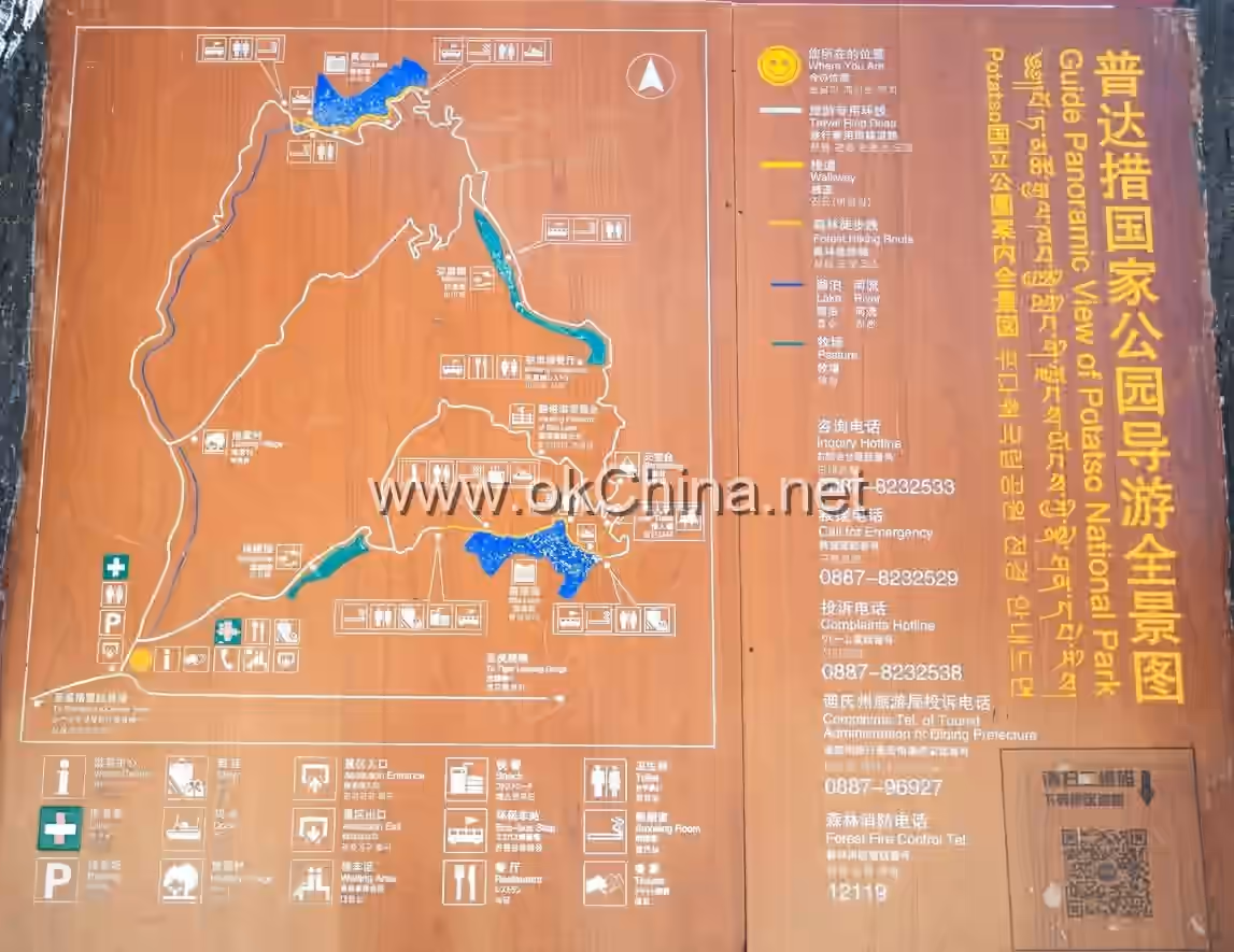 Potatso National Park