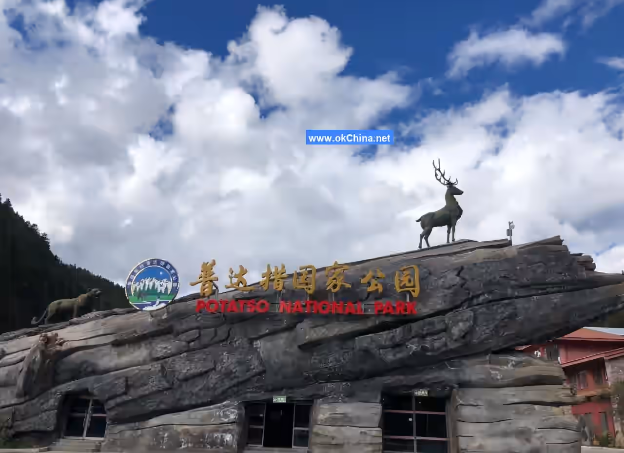 Potatso National Park