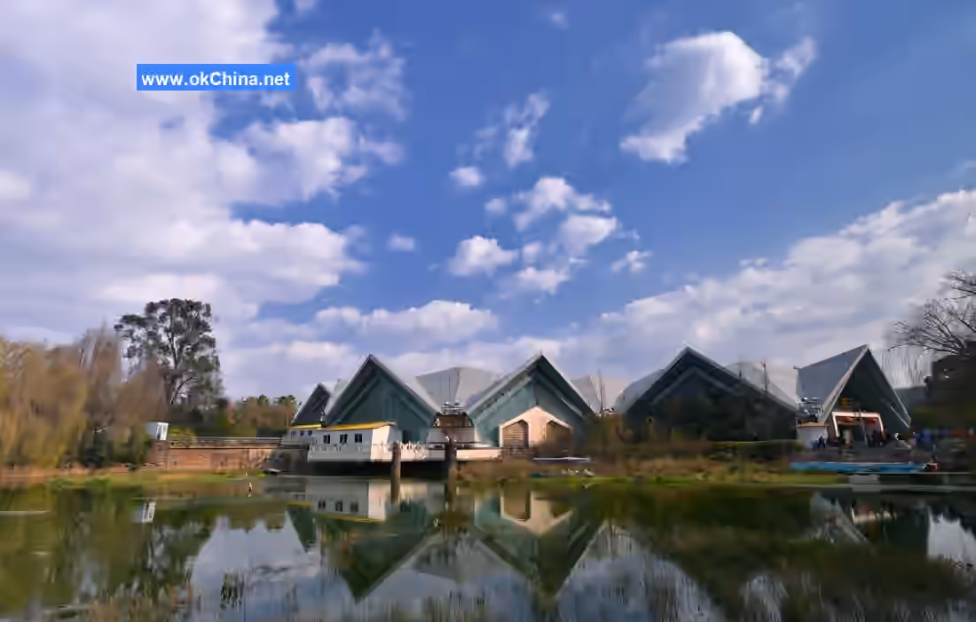 Kunming World Expo Garden Scenic Area