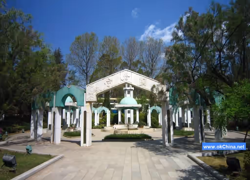 Kunming World Expo Garden Scenic Area