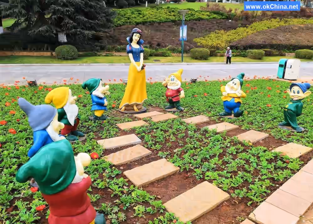 Kunming World Expo Garden Scenic Area