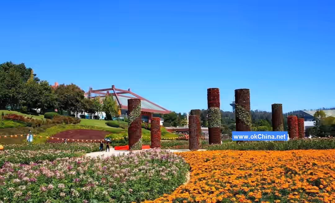 Kunming World Expo Garden Scenic Area