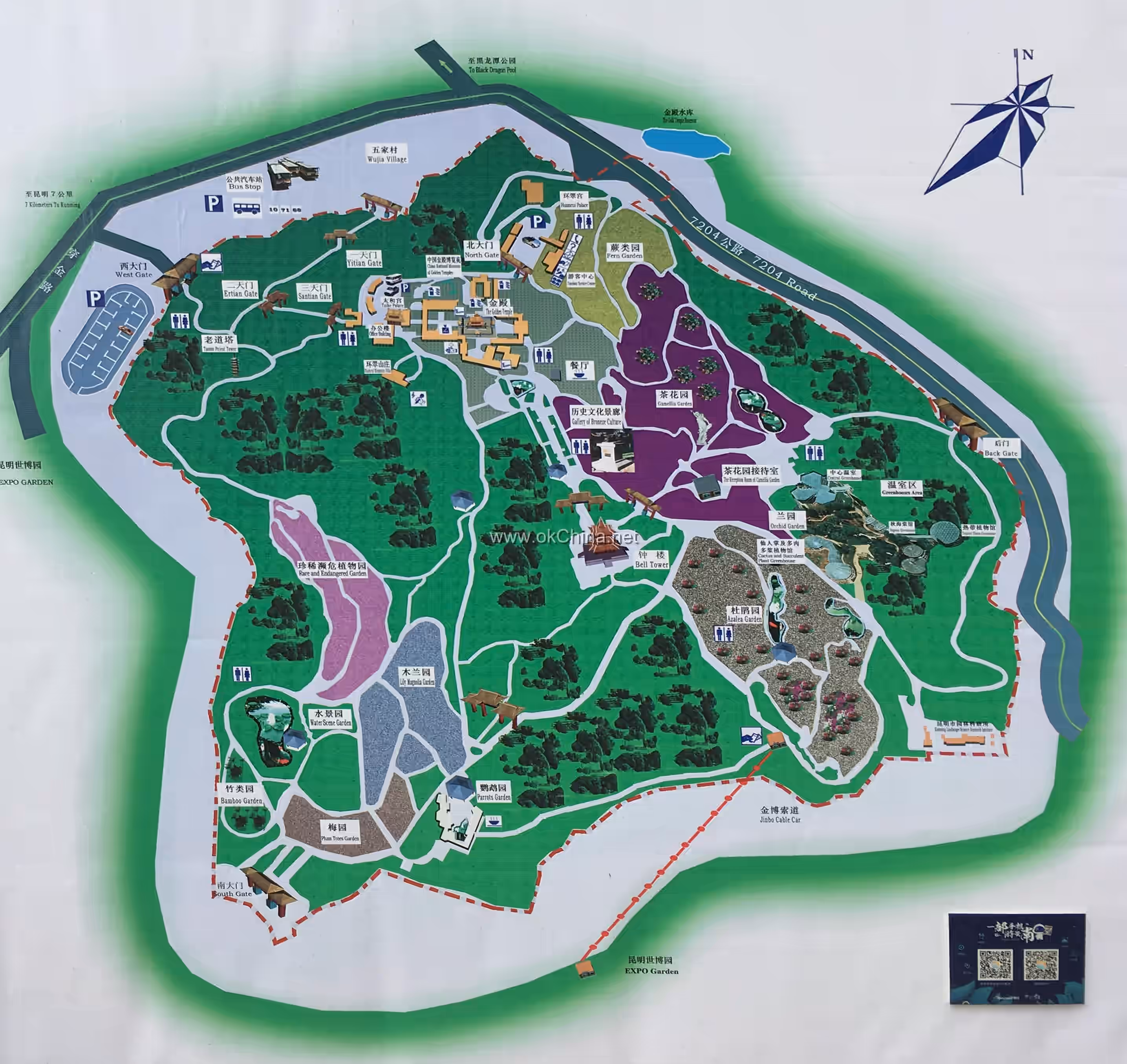Map of Kunming World Expo Garden Scenic Area