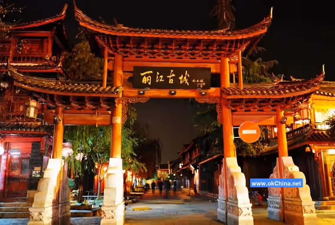 Lijiang Ancient Town Scenic Area