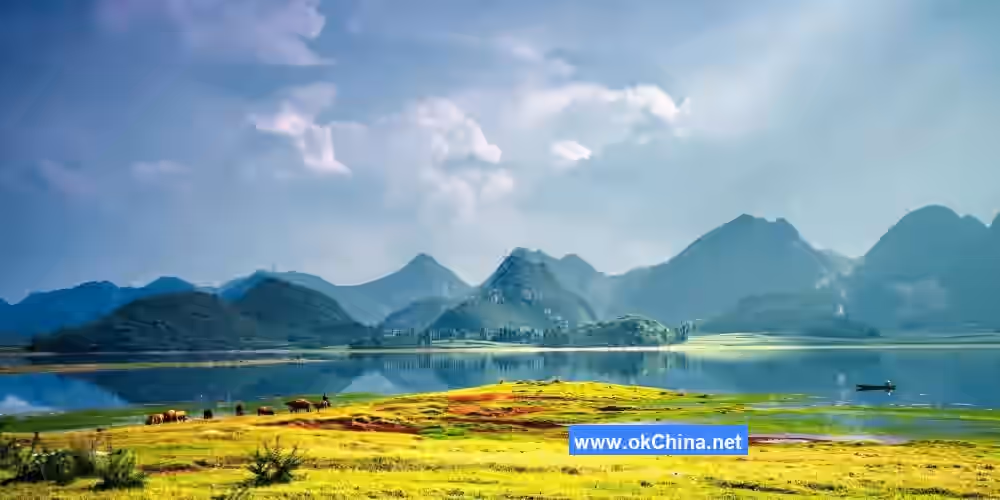 Puzhehei Tourist Area