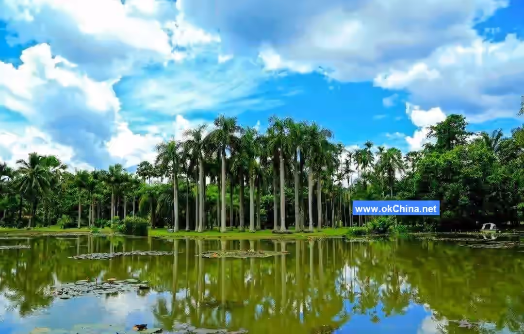 Xishuangbanna Tropical Botanical Garden