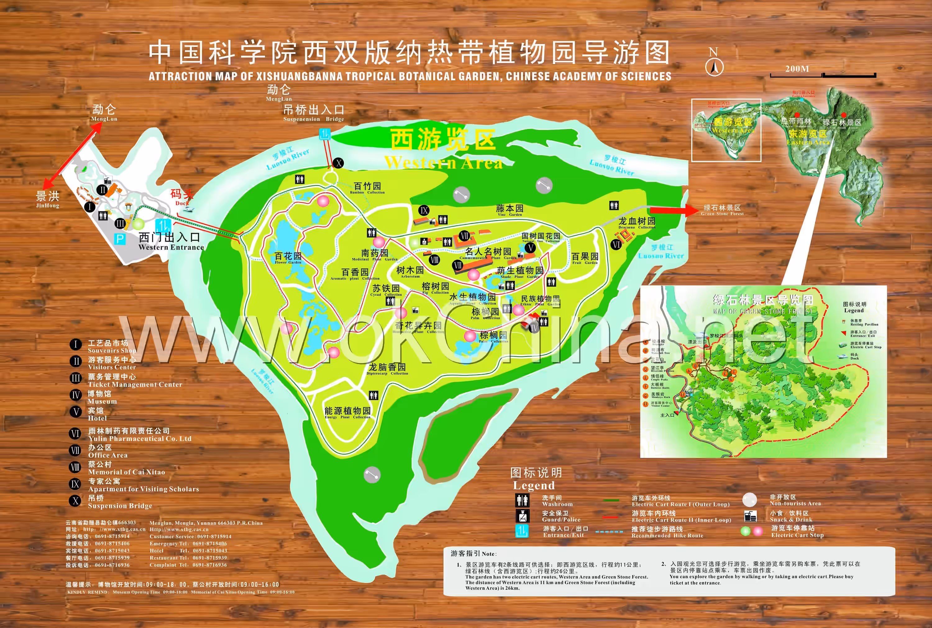 Map of Xishuangbanna Tropical Botanical Garden