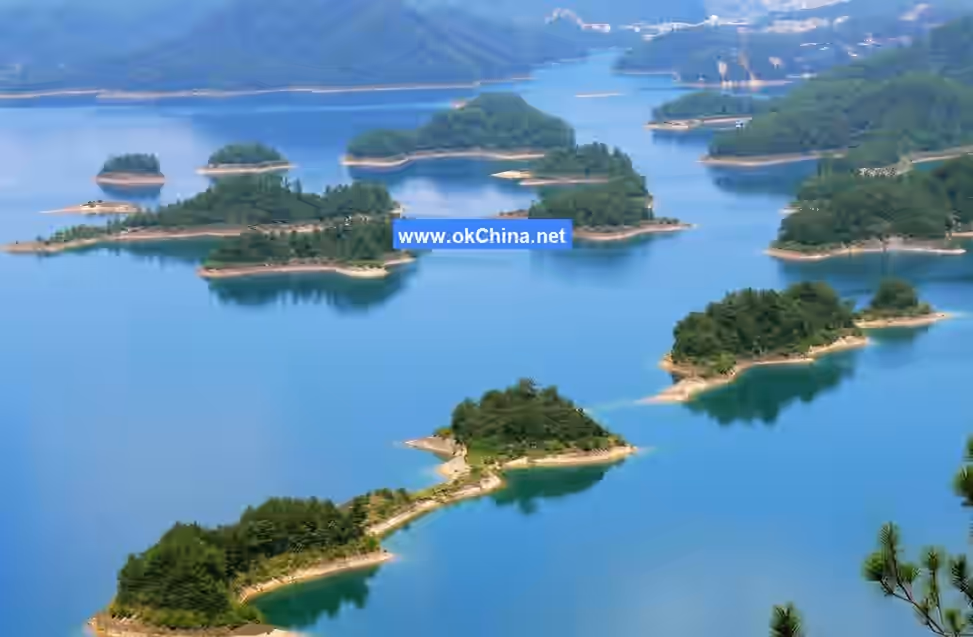 Qiandao Lake Scenic Area