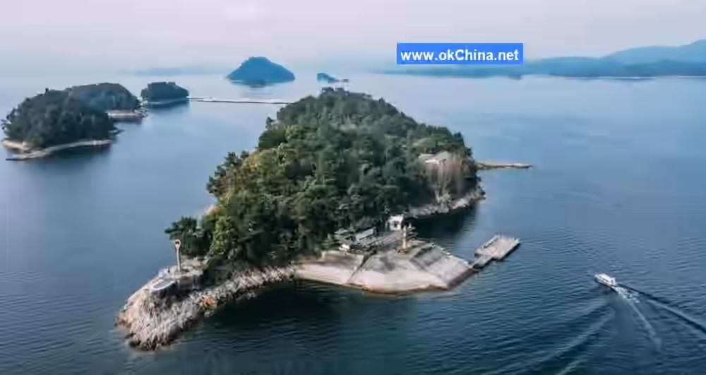 Qiandao Lake Scenic Area