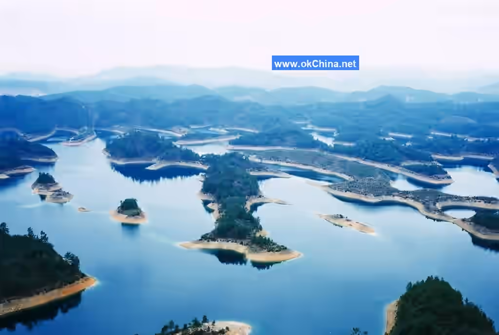 Qiandao Lake Scenic Area