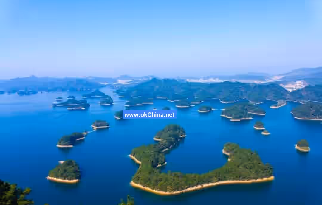 Qiandao Lake Scenic Area
