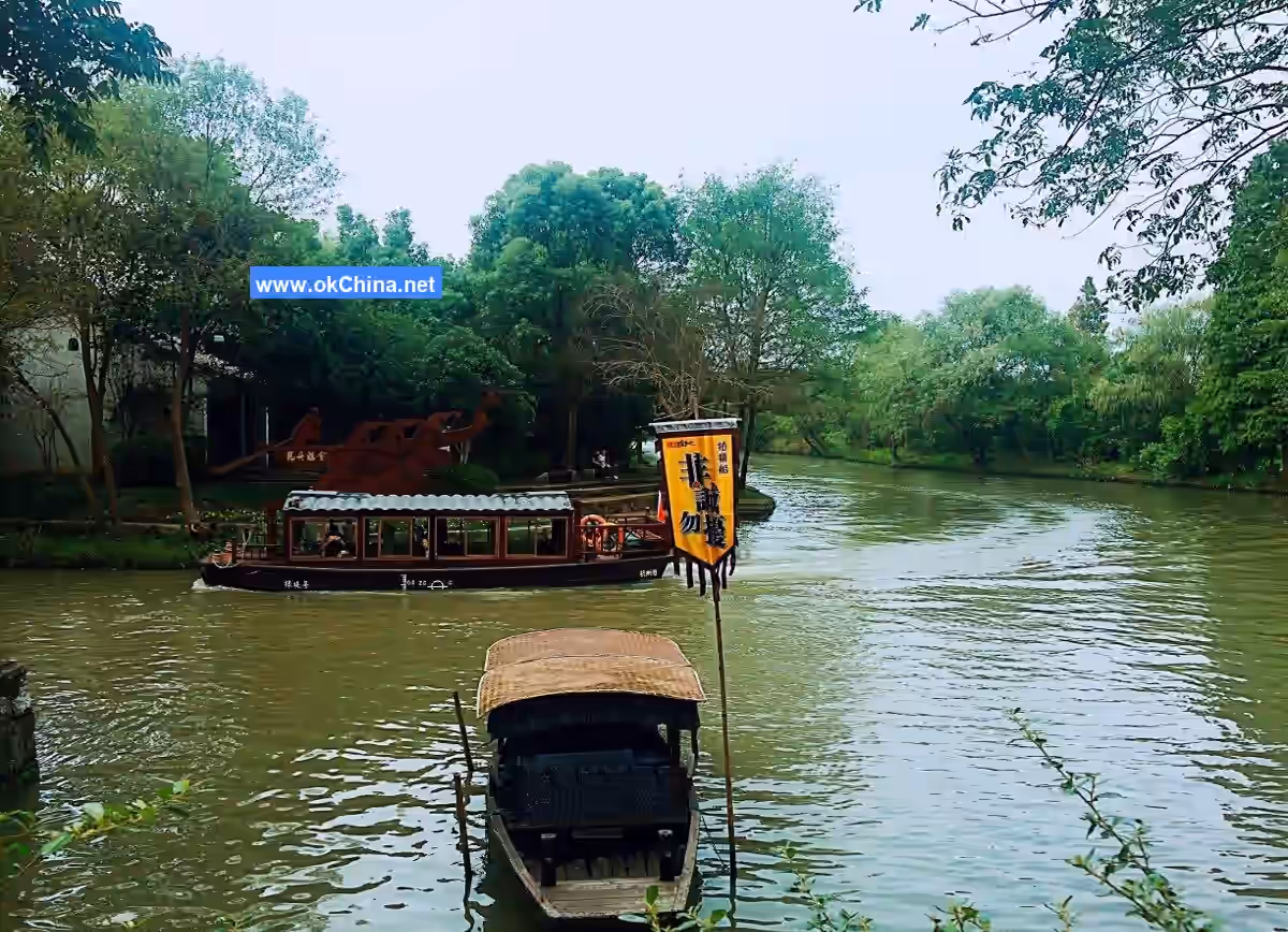 Xixi Wetland Tourist Area