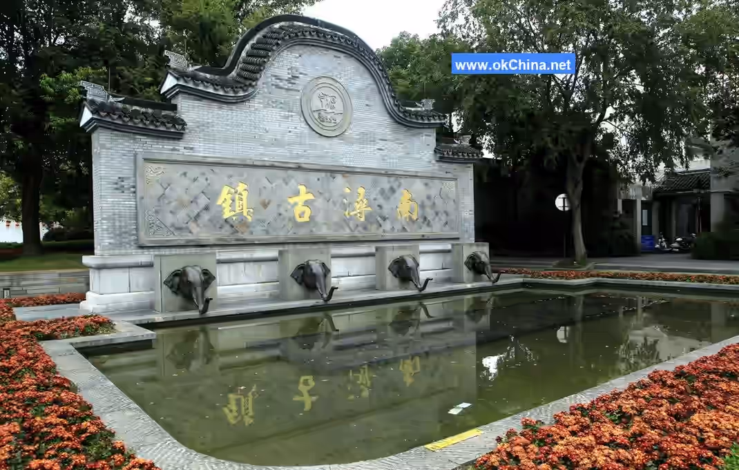 Nanxun Ancient Town Scenic Area