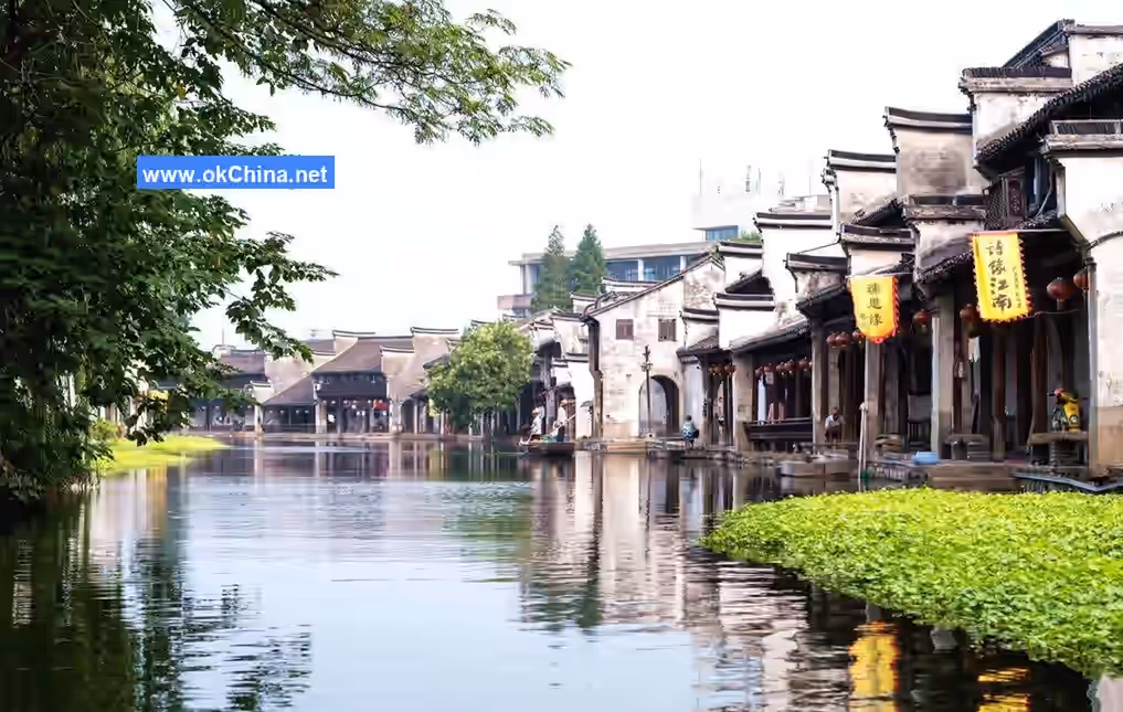 Nanxun Ancient Town Scenic Area