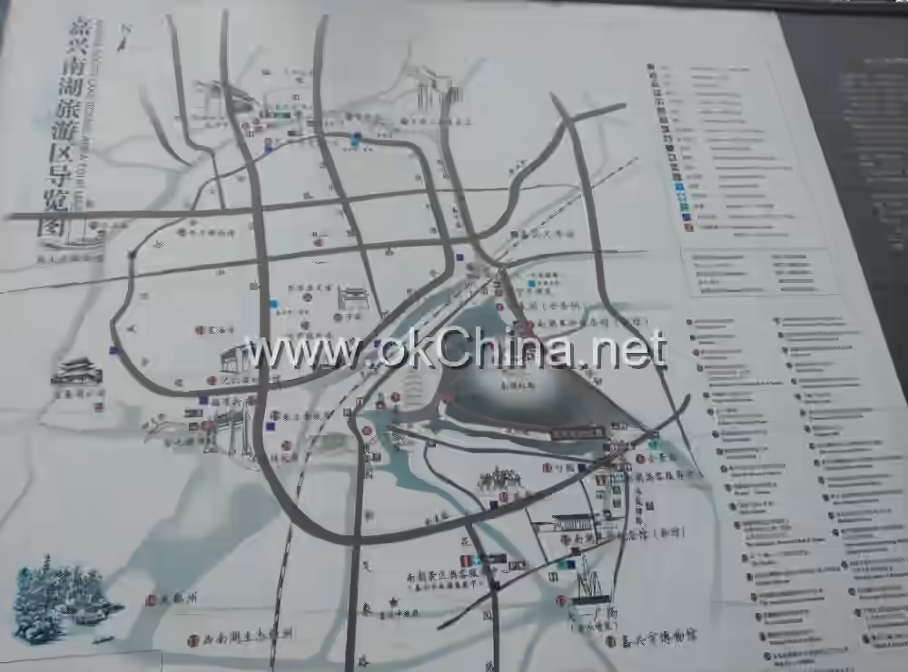 Nanhu Lake Tourist Area