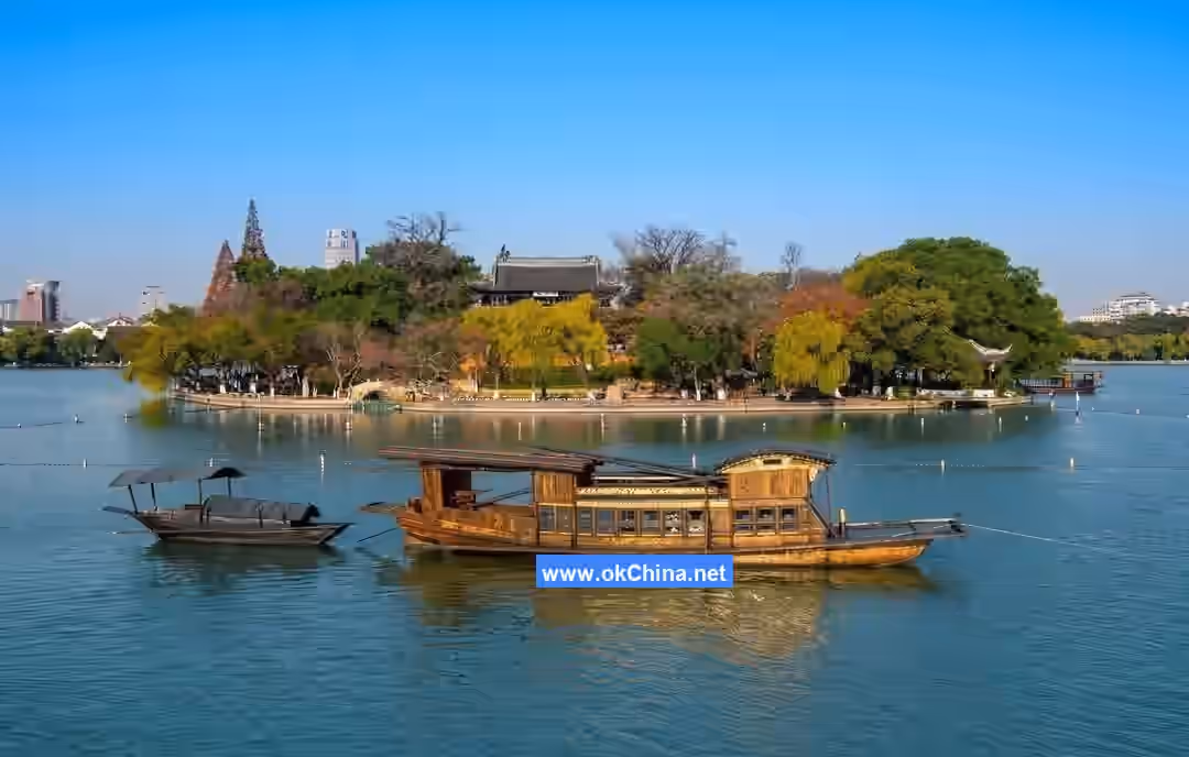 Nanhu Lake Tourist Area