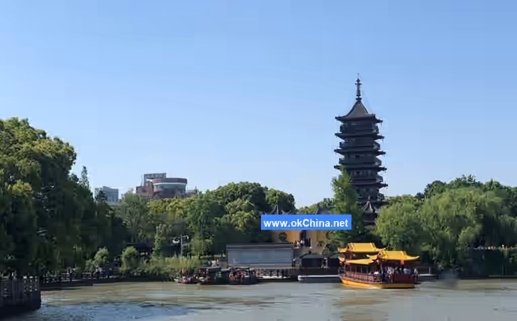 Nanhu Lake Tourist Area