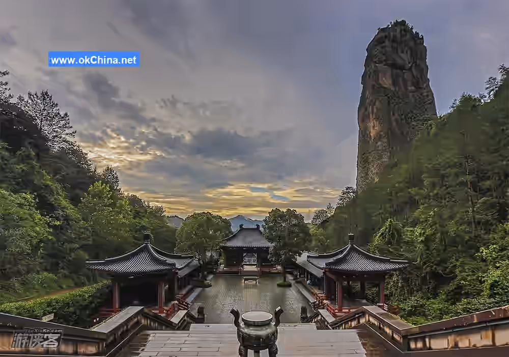 Jinyun Xiandu Scenic Area