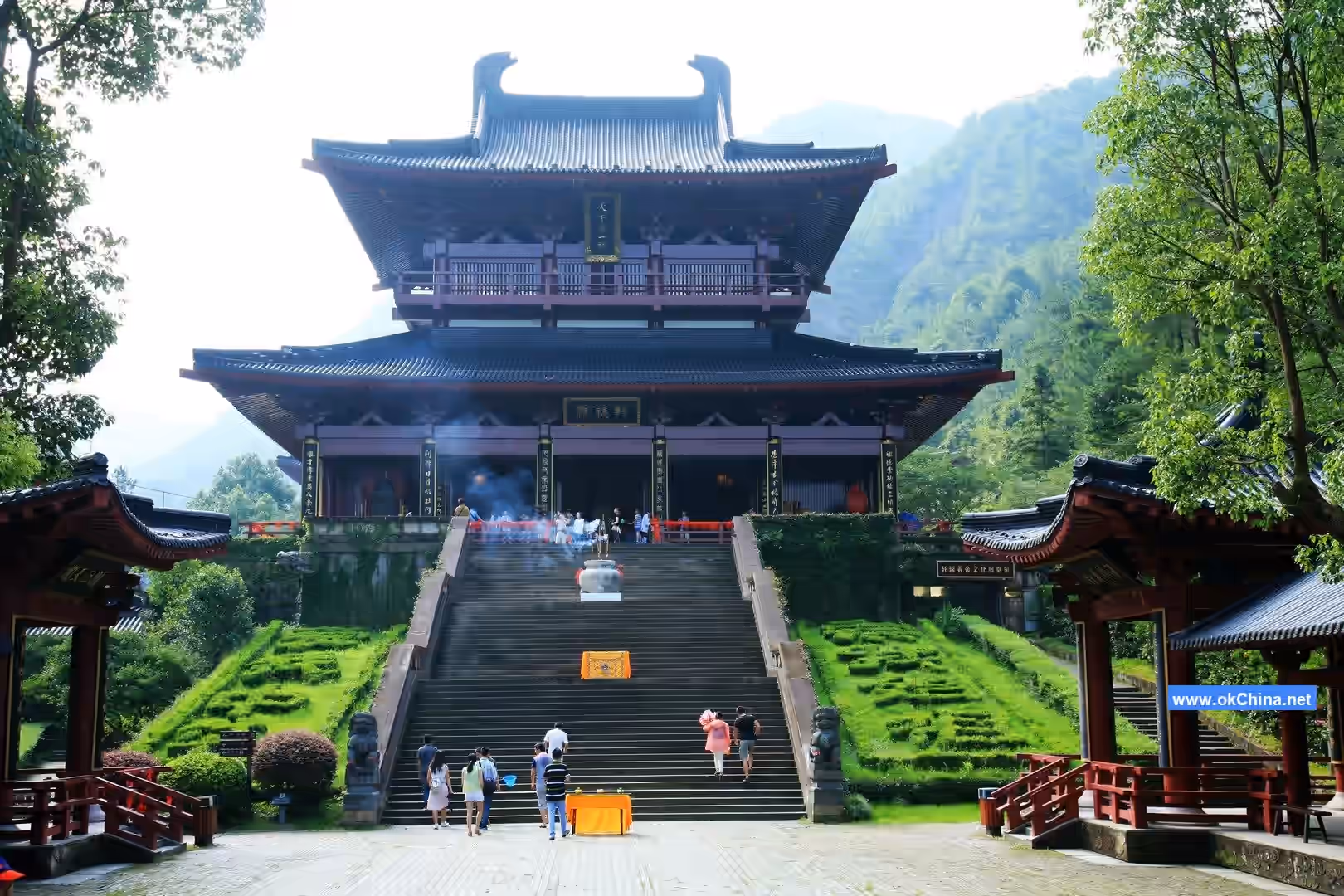 Jinyun Xiandu Scenic Area