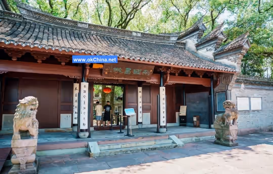 Tian Yi Ge And Yue Lake Scenic Area