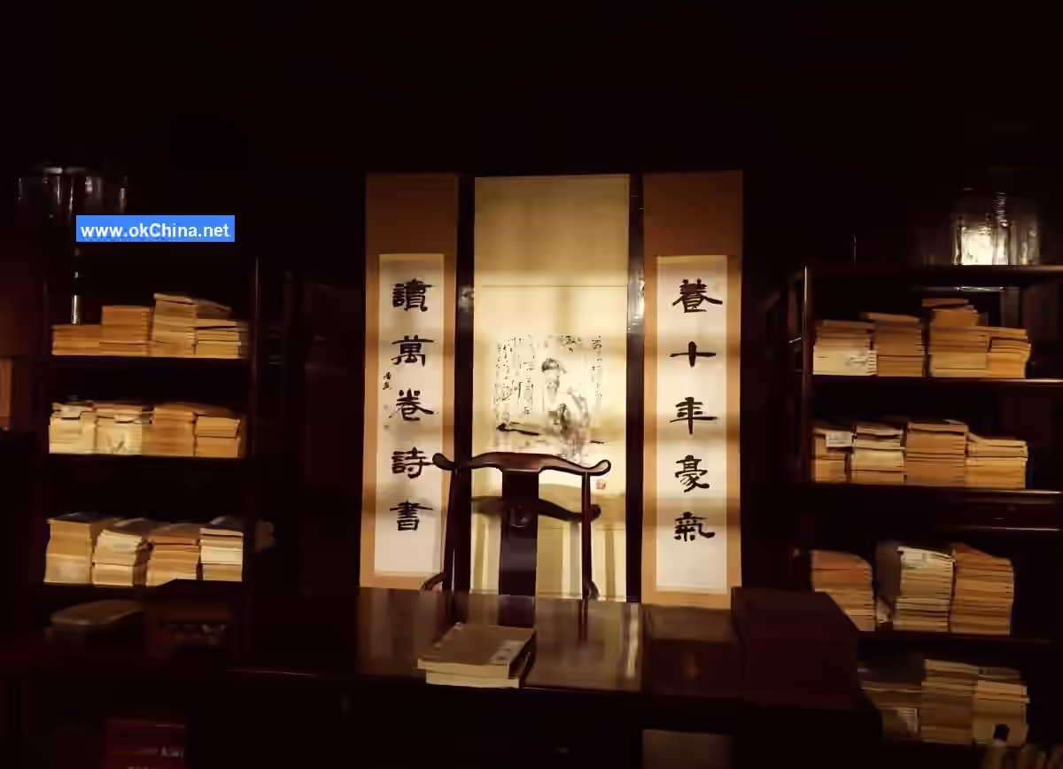 Tian Yi Ge And Yue Lake Scenic Area