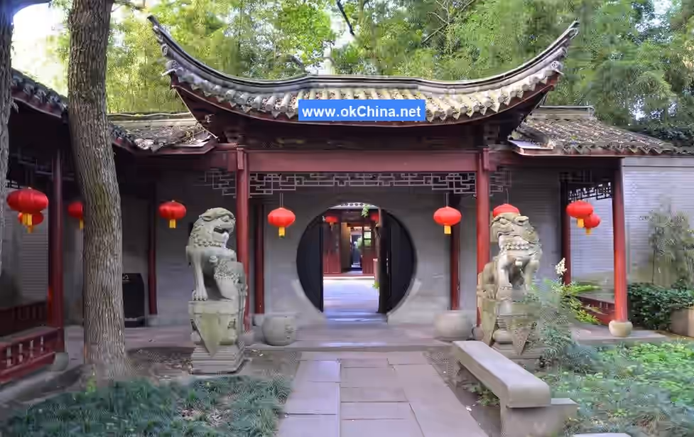 Tian Yi Ge And Yue Lake Scenic Area