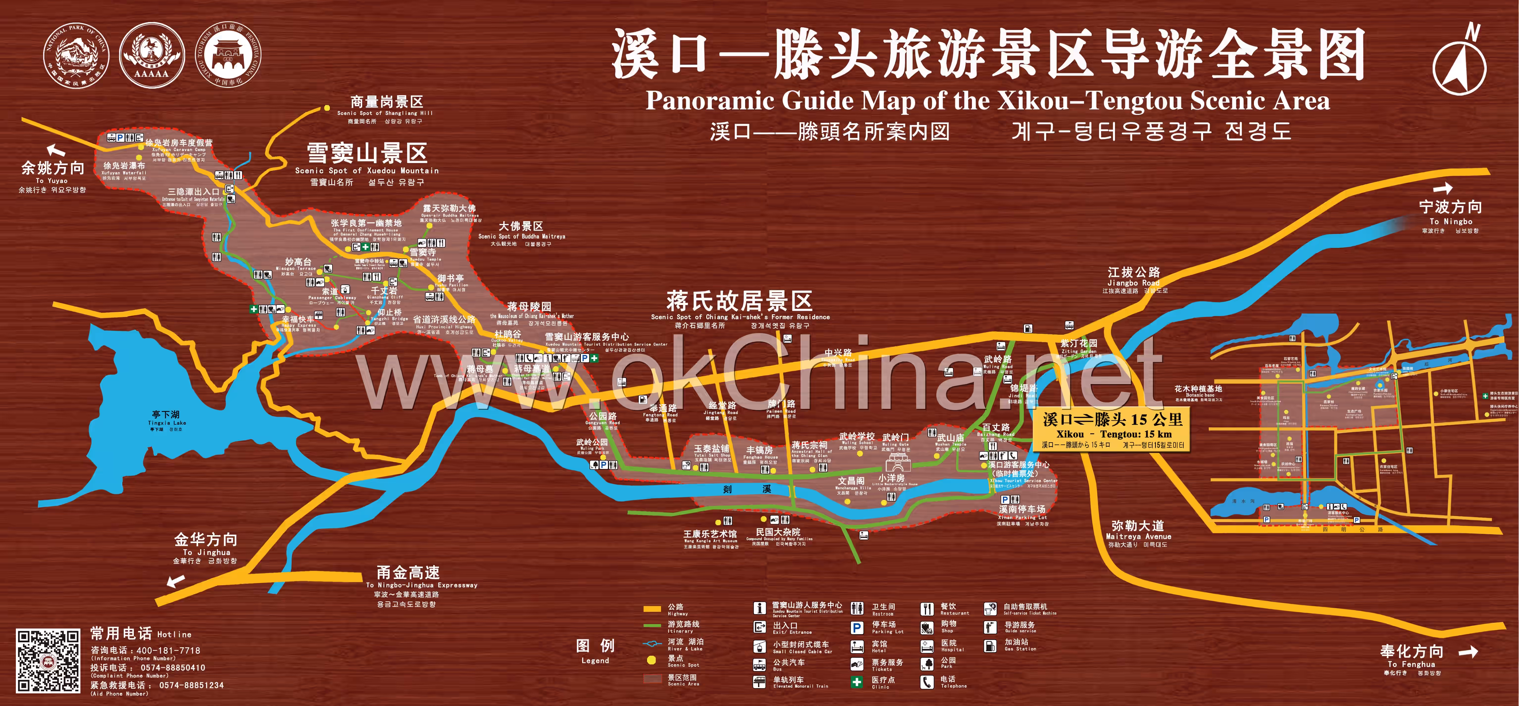 Map of Xikou And Tengtou Tourist Area
