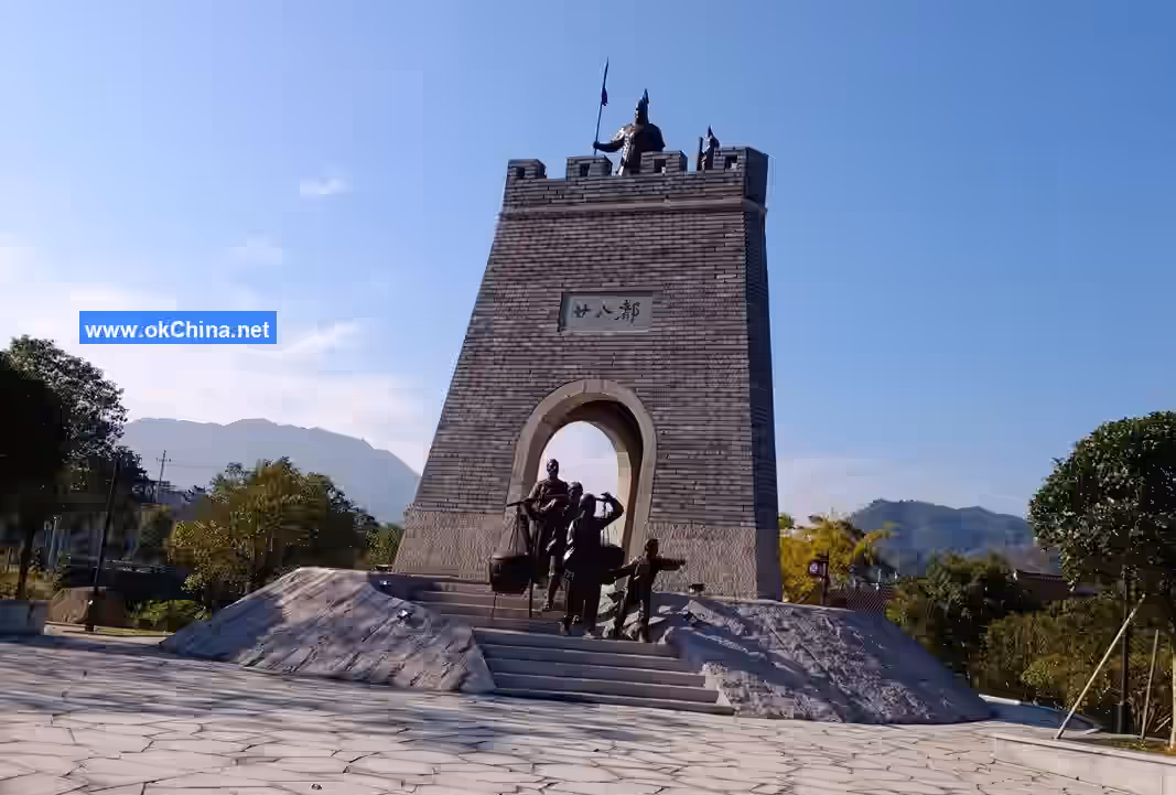 Jianglang Mountain And Nianbadu Scenic Area