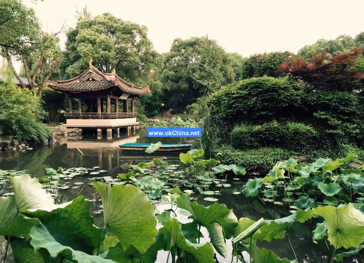 Lu Xun Hometown And Shen Garden Scenic Area