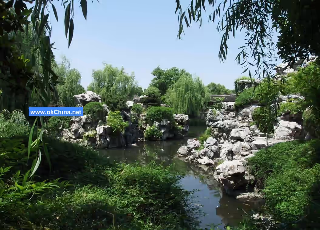 Lu Xun Hometown And Shen Garden Scenic Area