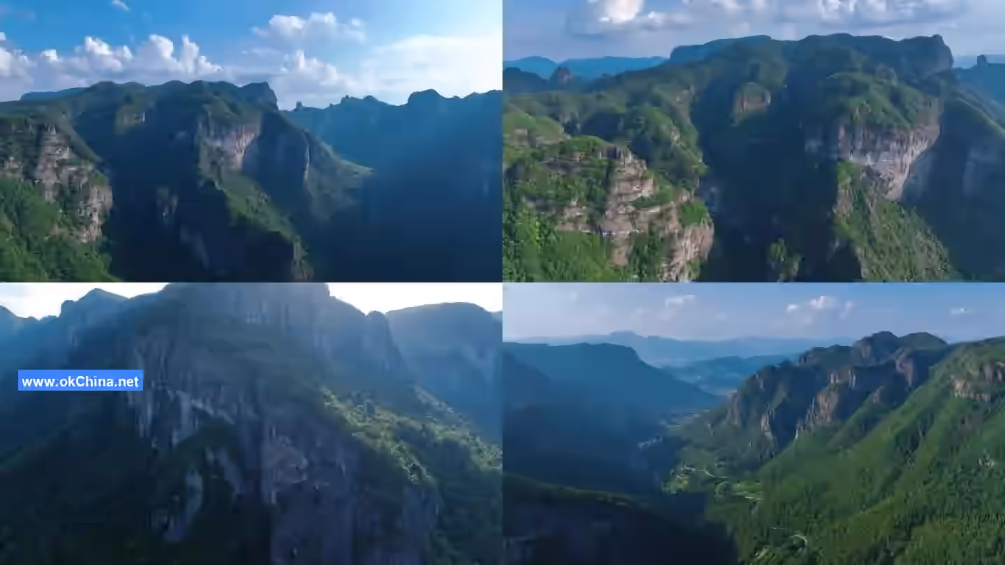 Shenxianju Scenic Area