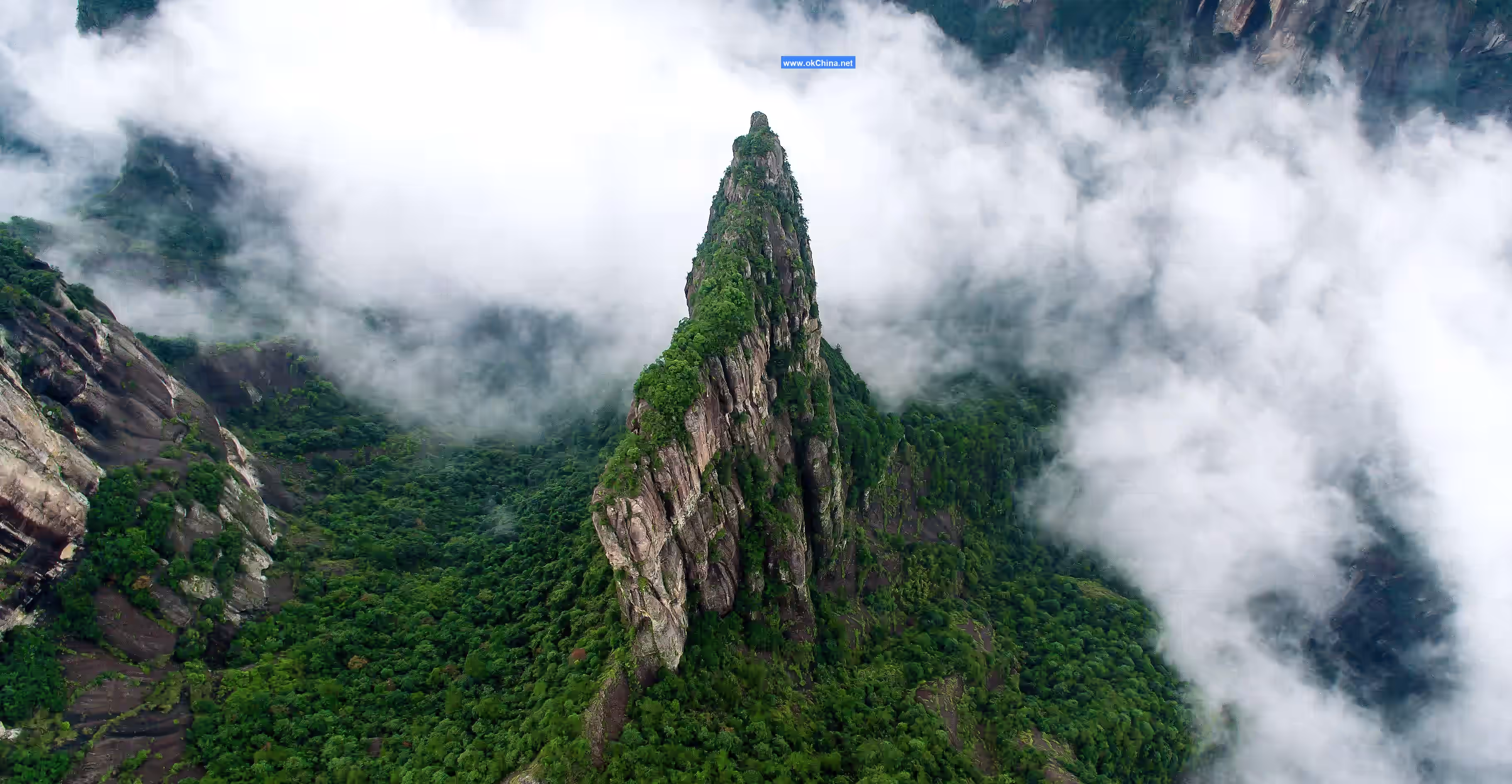 Shenxianju Scenic Area