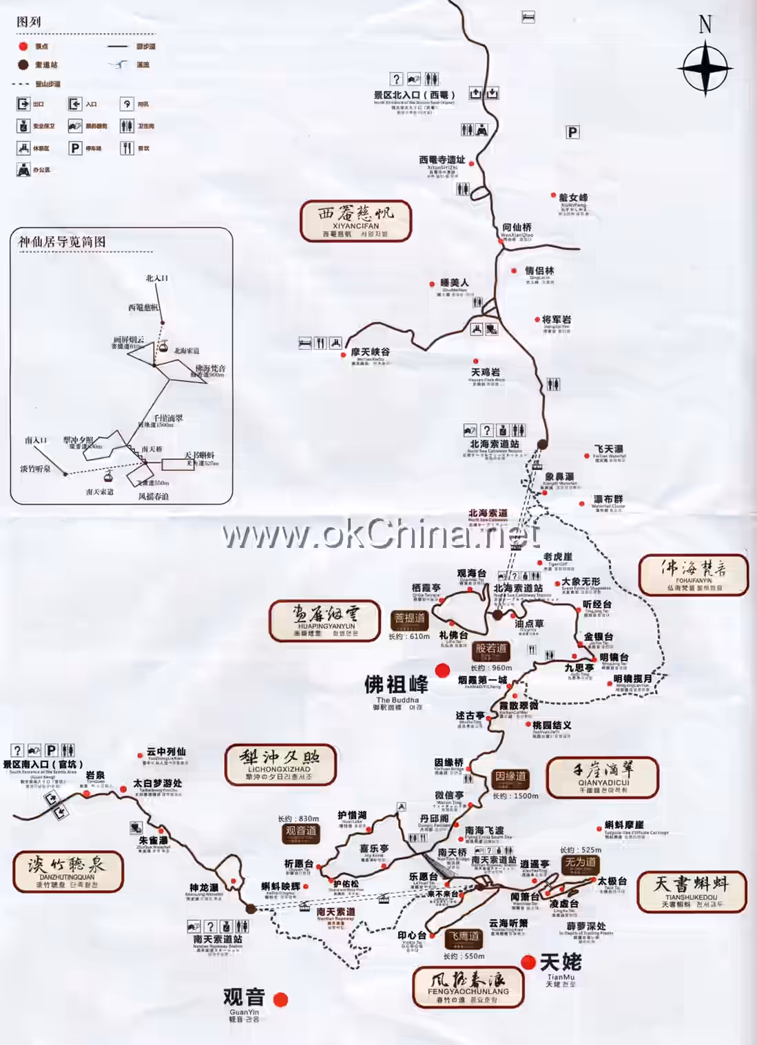 Map of Shenxianju Scenic Area