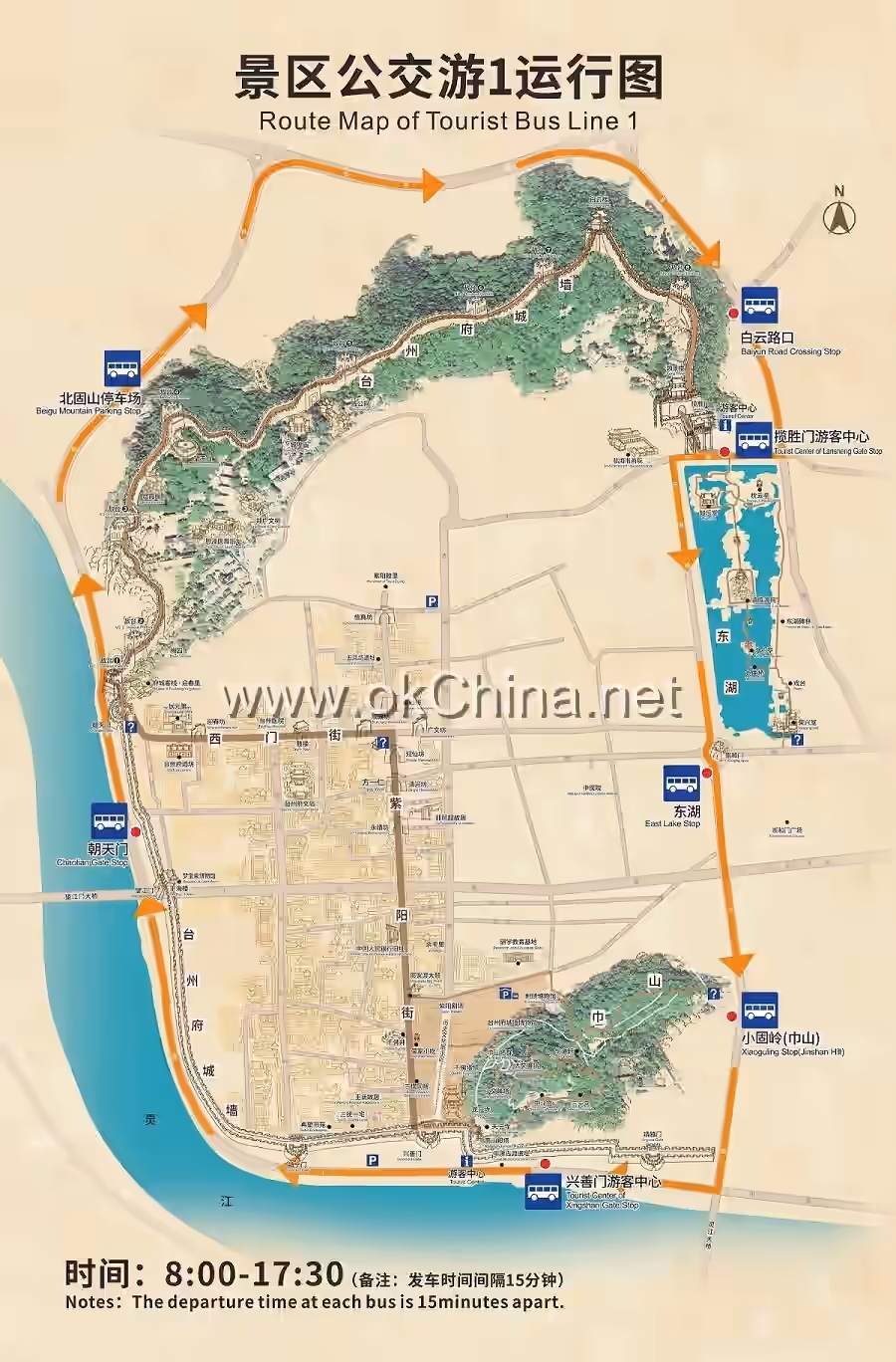 Taizhou Prefecture City Cultural Tourism Area