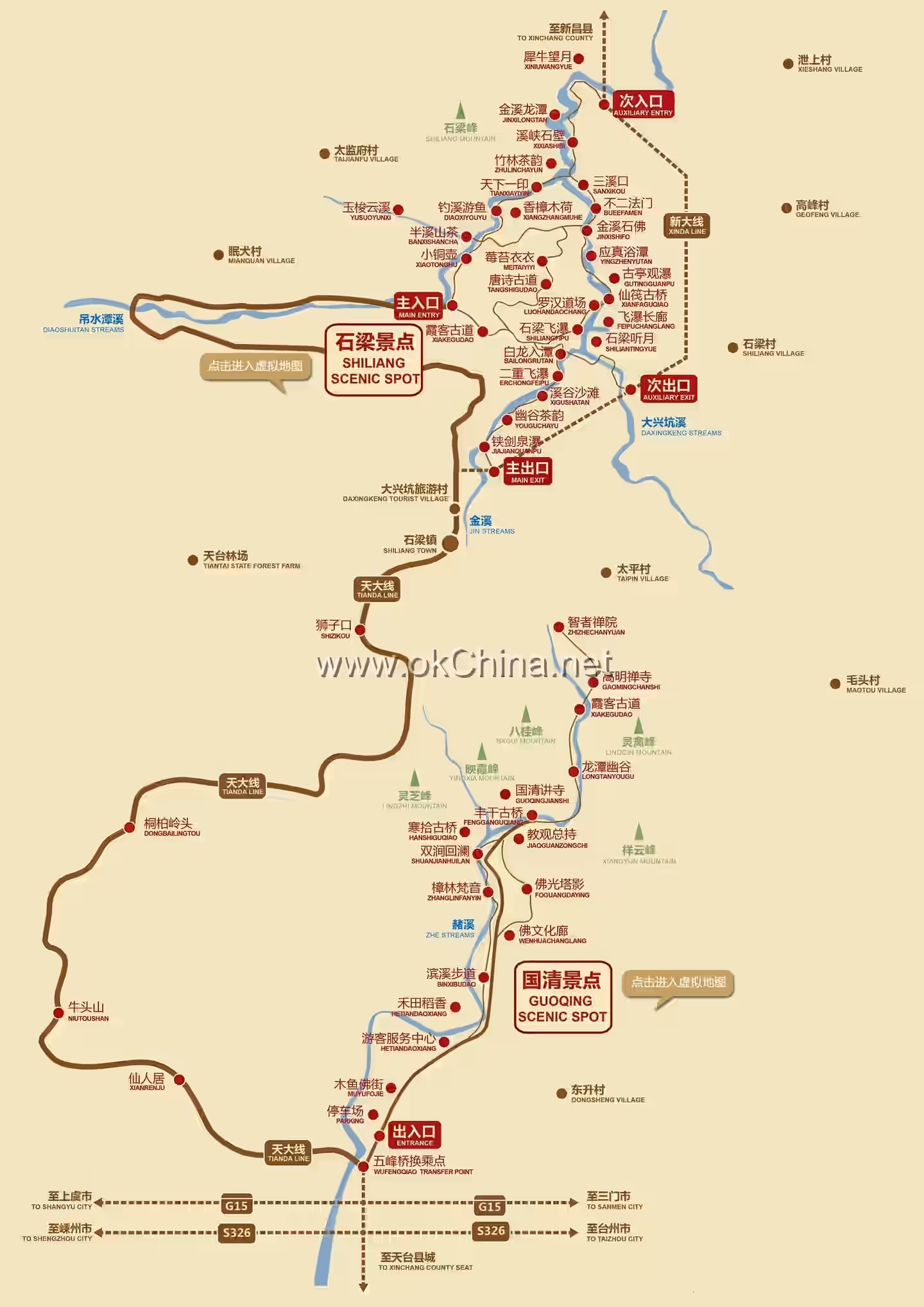 Map of Tiantai Mountain Scenic Area