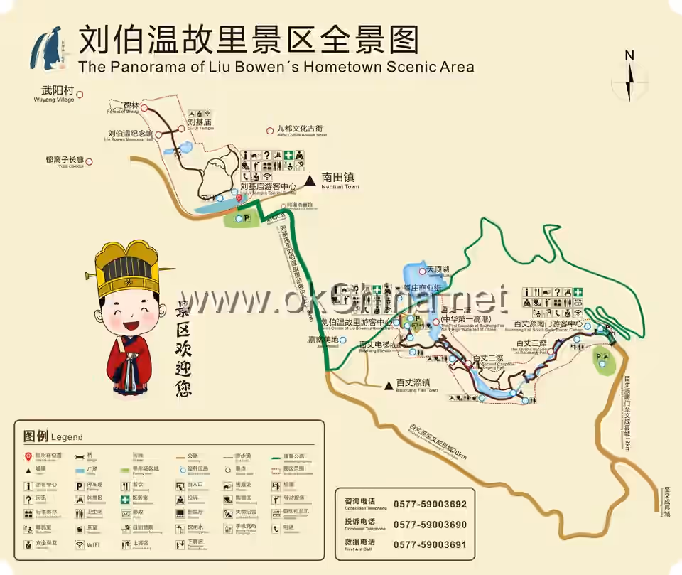 Map of Liu Bowen Hometown Scenic Area