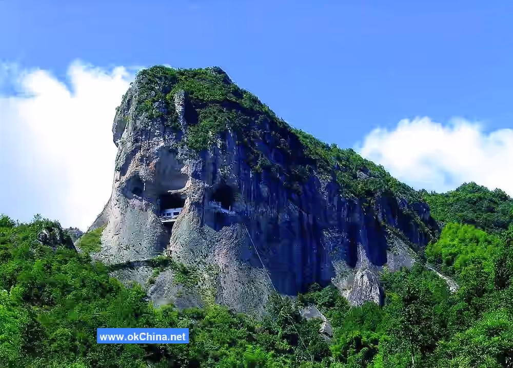 Yandang Mountain Scenic Area