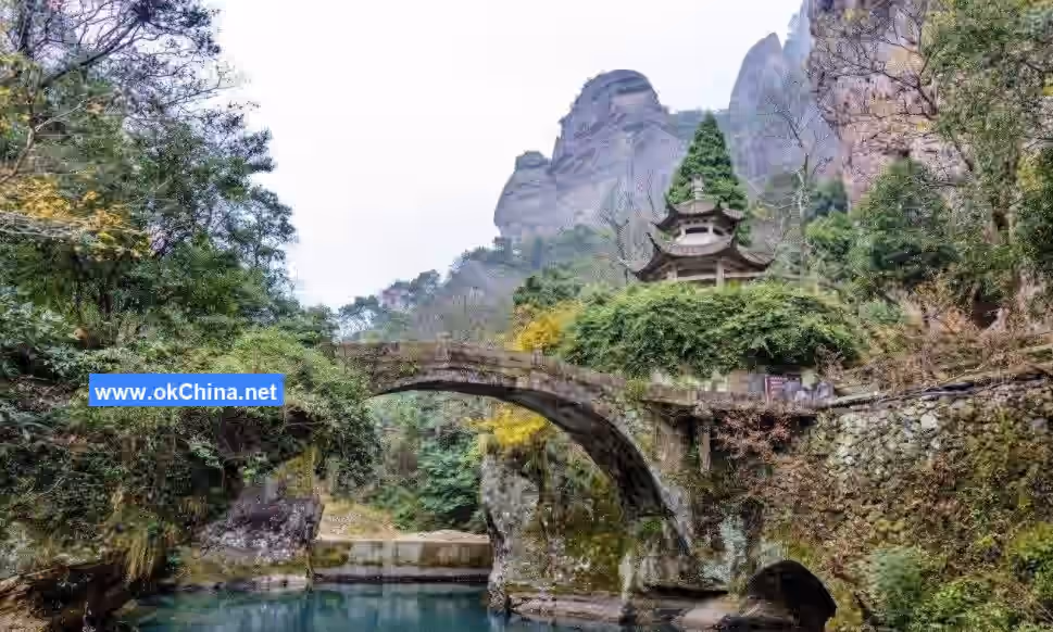 Yandang Mountain Scenic Area