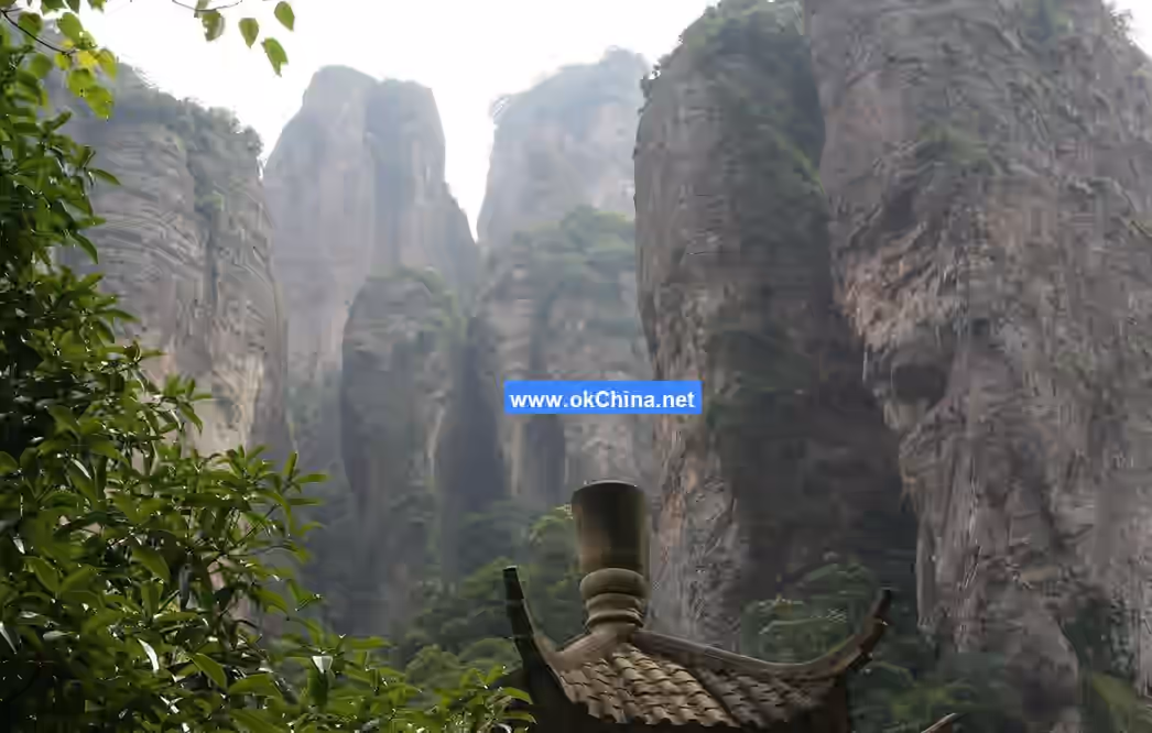 Yandang Mountain Scenic Area