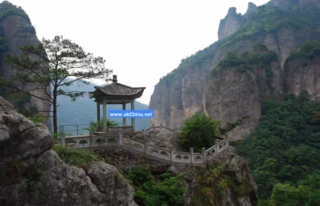 Yandang Mountain Scenic Area