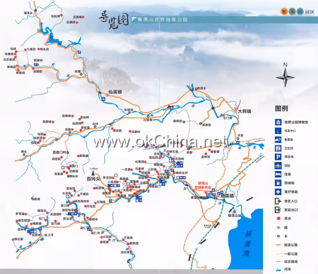 Map of Yandang Mountain Scenic Area